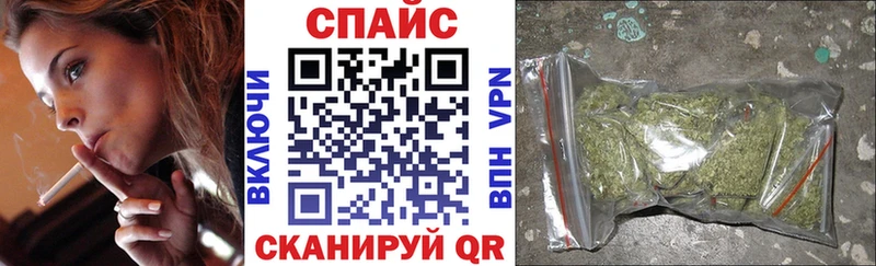 где купить наркоту  Княгинино  БУТИРАТ 1.4BDO 