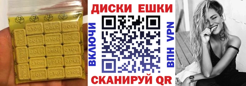 ЭКСТАЗИ louis Vuitton  Княгинино 