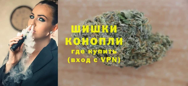 скорость Каменногорск