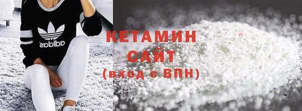 ГАЛЛЮЦИНОГЕННЫЕ ГРИБЫ Касимов