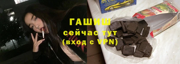 MDMA Карталы