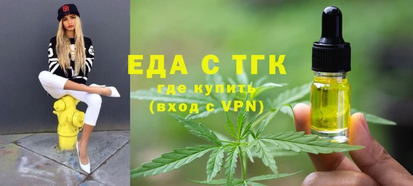 MDMA Карталы