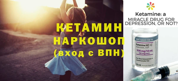гидропоника Каменск-Шахтинский