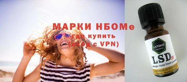 герыч Иннополис