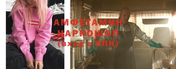 гидропоника Каменск-Шахтинский