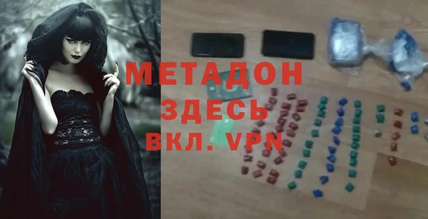 ГАЛЛЮЦИНОГЕННЫЕ ГРИБЫ Касимов