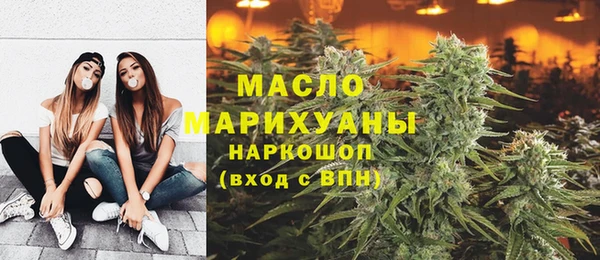 гидропоника Каменск-Шахтинский