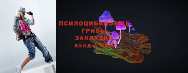 MDMA Карталы