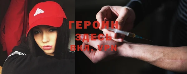 мяу мяу мука Инта