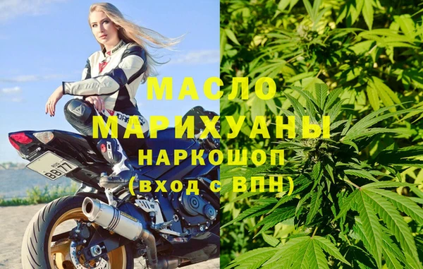 шишки Карпинск