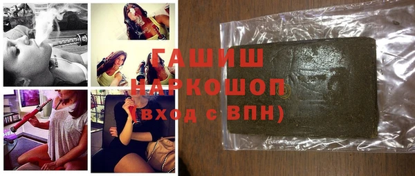 гидропоника Каменск-Шахтинский