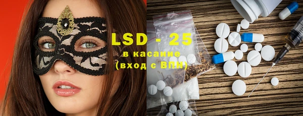 MDMA Карталы
