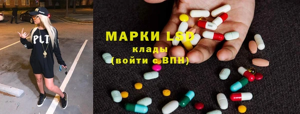 MDMA Карталы