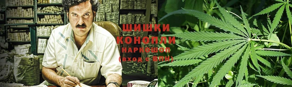 мефедрон VHQ Каменка