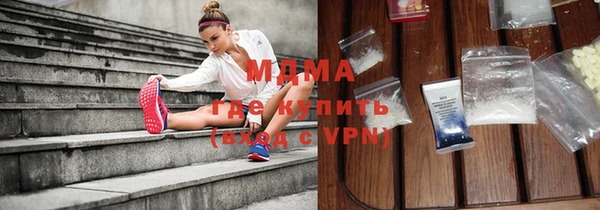 скорость Каменногорск