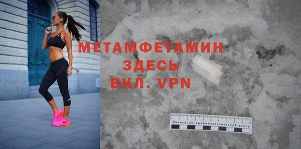 MDMA Карталы