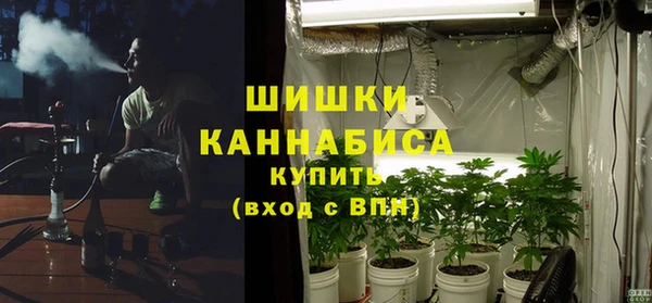 MDMA Карталы