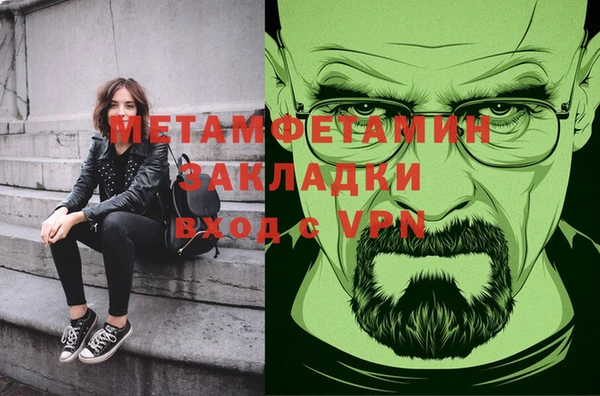 ГАЛЛЮЦИНОГЕННЫЕ ГРИБЫ Касимов