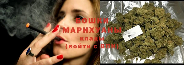 гидропоника Каменск-Шахтинский