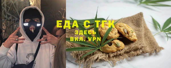 скорость Каменногорск