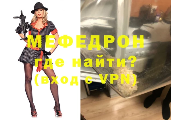 MDMA Карталы