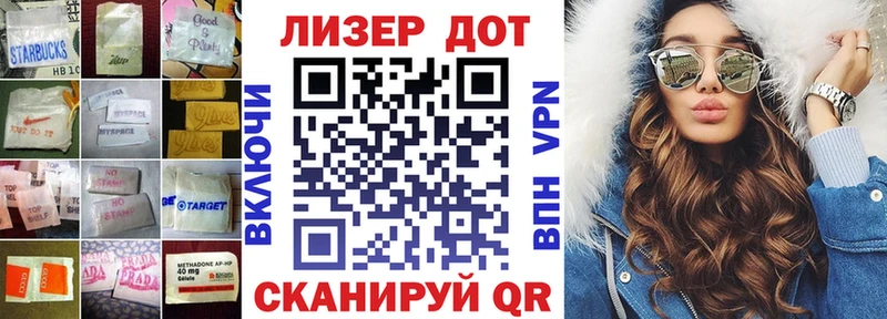 нарко площадка клад  blacksprut зеркало  Княгинино  купить закладку  Лсд 25 экстази ecstasy 