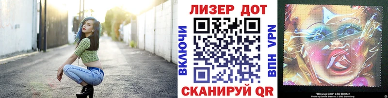 наркота  Княгинино  Марки N-bome 1500мкг 